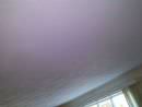 tn_2014915213151_Upper_Level_Ceiling_Crack.jpg
