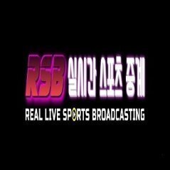 Live Sports Broadcasting